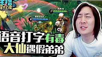 香蕉视频2026最新版：开启高清观影体验的最新选择