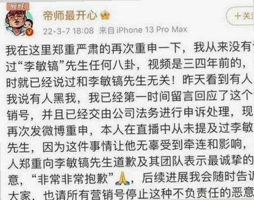 全面解析91看片官方版：贵阳市最受关注的在线播放平台