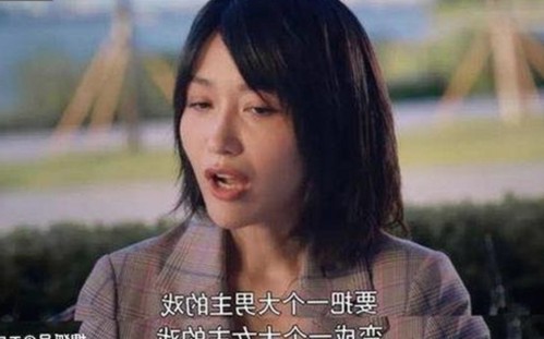 最新发现：丫丫漫画免费漫画页面看漫画下载免费版全面解析