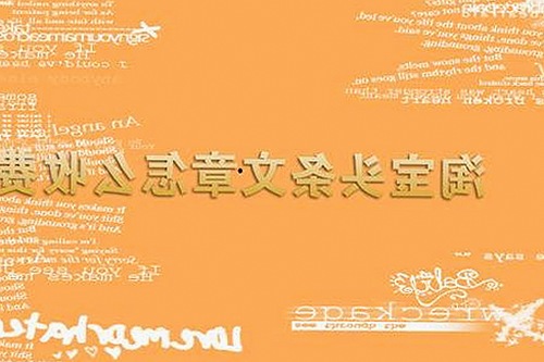 刘宇宁热推：如何快速体验51吃瓜网官方版下载？