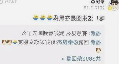 最新热播：小🐔🐔伸进🈲🔞🔞A官方版正版下载全新上线