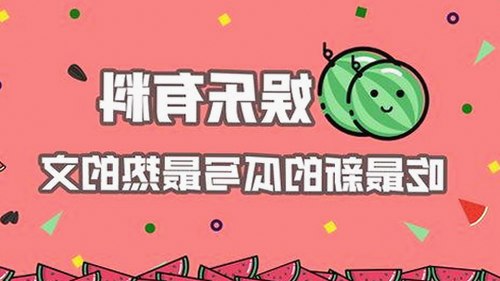 ae做片段视频免费版带你领略最新高清资源