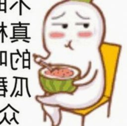 体验极速畅快的观看体验——茄子视频官方版带来全新精彩内容