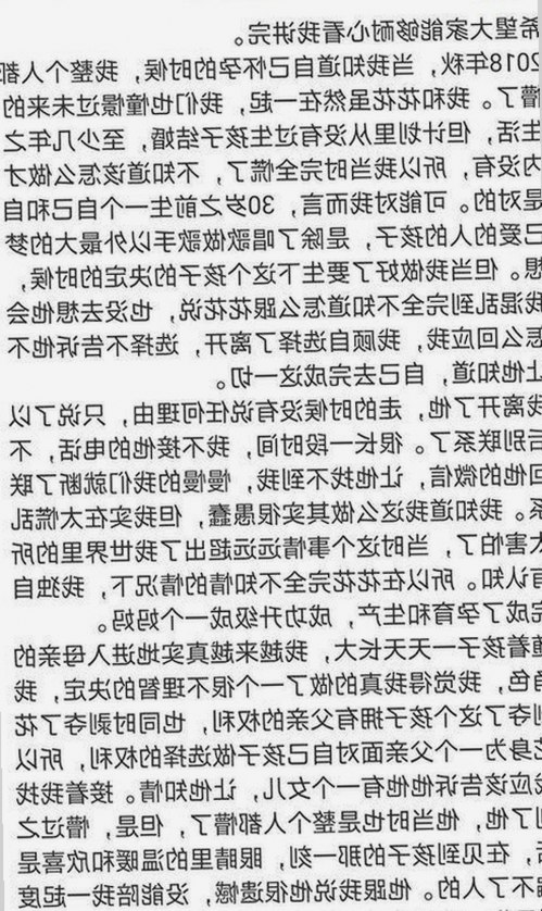 探索禁漫天堂下载免费版下载：多平台资源全解析