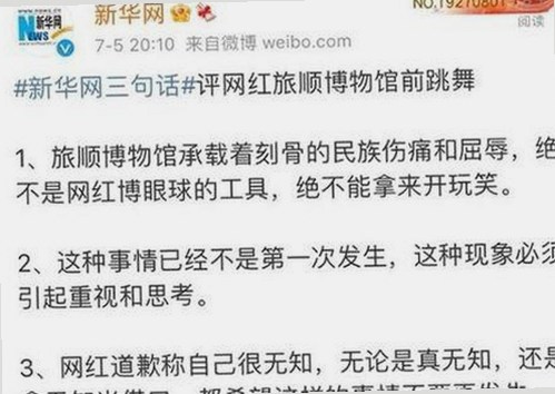 小🐔🐔伸进🈲🔞🔞官方版免费版引发关注，内容丰富多样