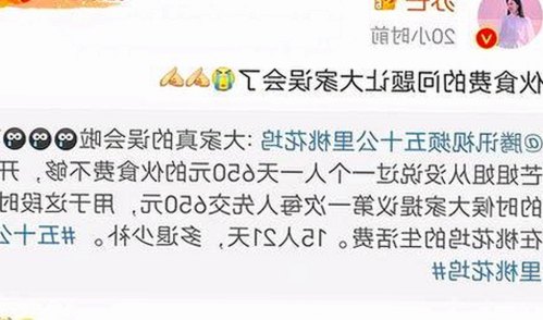 全新体验：香蕉视频2026最新版带你领略更新后的内容丰富世界