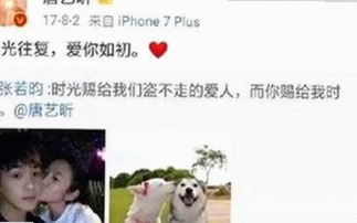 每日大赛24小时爆料最新最新版：全面解析最新动态