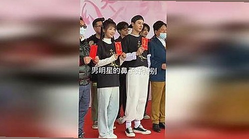 探索麻豆网站免费版：畅享高清动漫体验的新选择