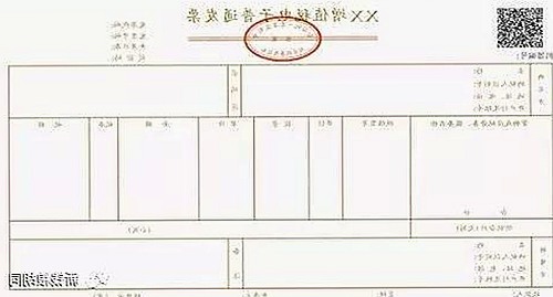红桃影院免费观看电视剧电视剧高清免费版：最新在线观看体验解析