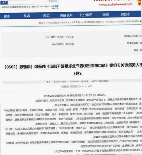 小🐔🐔伸进🈲🔞🔞A免费版下载：最新内容介绍与资源获取指南