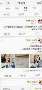 糖心网破解版：破解背后引发的争议与最新资源推荐