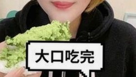 全面解析：18馃埐官方版下载免费版的最新动态