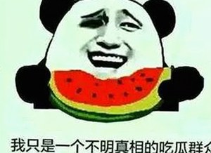 成人抖音官方版：探索最新内容与安全体验