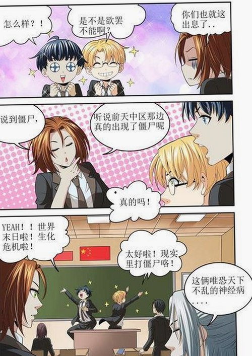高清乱码🔞❌♋毛片：了解资源获取与相关平台信息