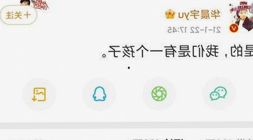 最新已满十八岁60分钟电视剧引发热议，观看途径多样