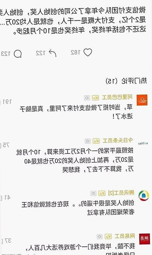 男🍌❌女🍑摸🐻水流是免费版下载：全面介绍与相关资源推荐