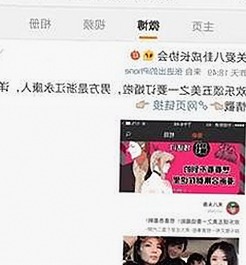 最新实力推荐：91❌❌❌无套直看片红桃在线观看今免费版官方版全新上线