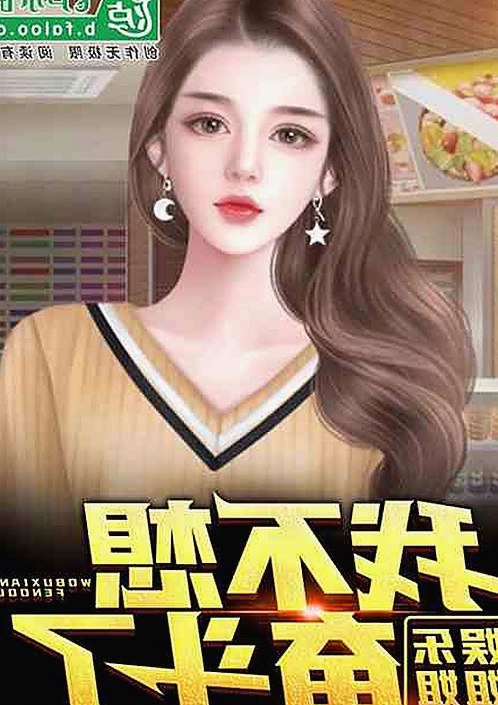 最新发布：91禁🍆🍑🔞❌❌❌看片17cco官方版下载现已上线