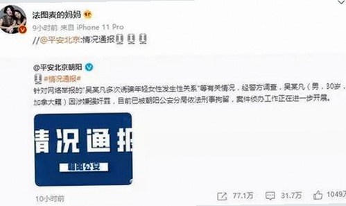 探索91网站免费版：满足您的多样观看需求