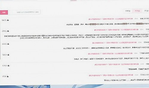 全面解析9.1免费视频免费版安装包下载的现状与趋势