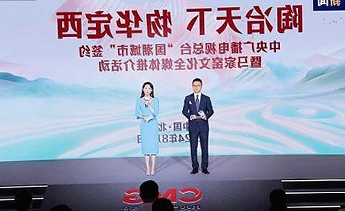 如何获取免费观看45分钟高清电视的软件官方版下载？