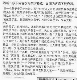 探索高清🈚码🔞❌♋免费菠萝视频在线的最新发展趋势