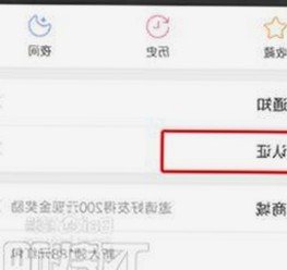 最新发布：91免费官方版助你轻松畅享各类影视资源