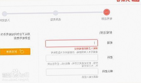 从观看变化到现今：91❌❌❌无套直看片红桃在线观看今免费版官方版的演变