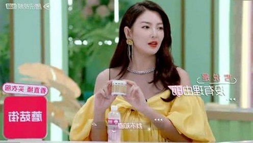 开封市最新上线的嫩草17.c 91免费版：网络内容的新趋势