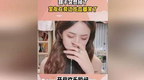 探索全新体验：91免费官方版正版下载，平凉市用户的最佳选择