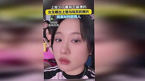 人物聚焦：x7瓯美x7x7任意噪背后的动人故事