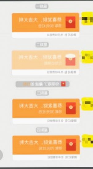 信阳市用户关注：如何安全获取 www.91官方版下载