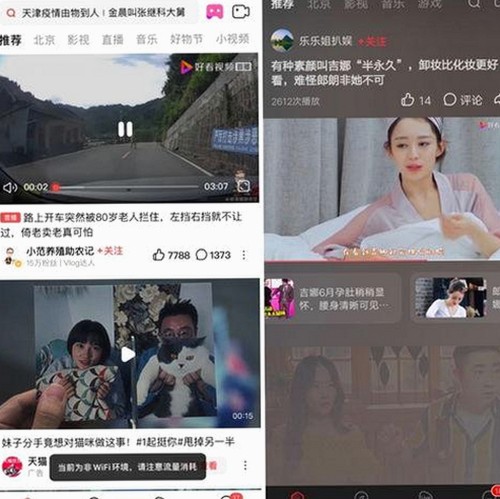 最新高清🈚码🔞❌♋毛片免费版：满足你的观影需求