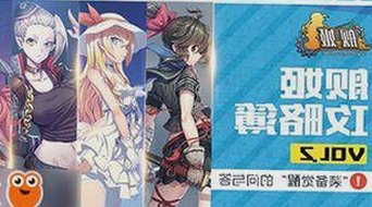 探索“ww我的快乐在哪里官方版免费版”的真实魅力：从体验到背景的全面解析