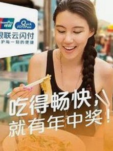 最新上线！豆花视频官方版带你畅享多元精彩内容