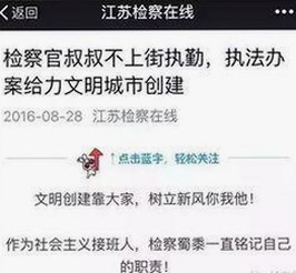 探索91 一起草wwwcom17安装包下载：从创新到实用的演变