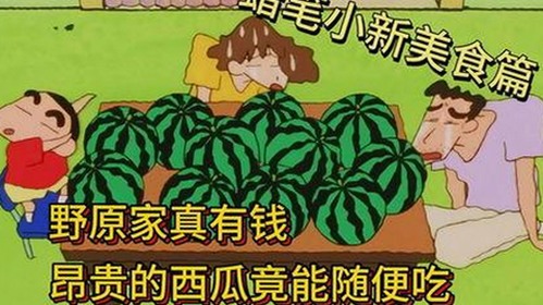 探索人物变化：丹东市中的菠萝视频官方版新动态