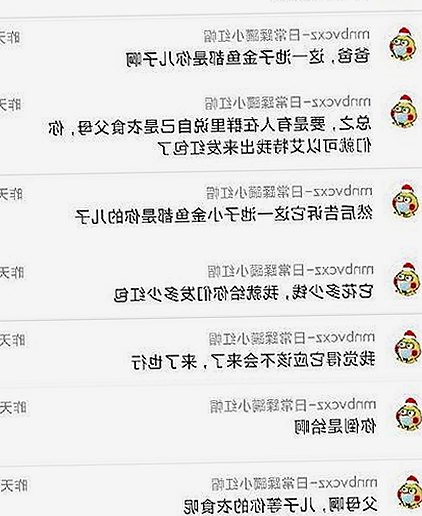 信阳市用户如何体验91香蕉视频免费版的优势与差异