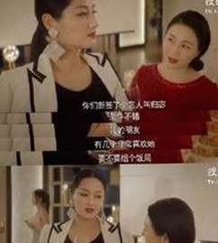 资阳市用户必知：爱液视频安装包下载的实际情况与注意事项