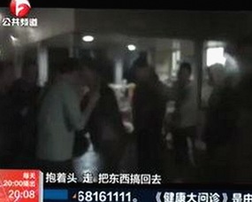 最新动态：保山市黑料吃瓜免费版引发热议，网络话题持续升温