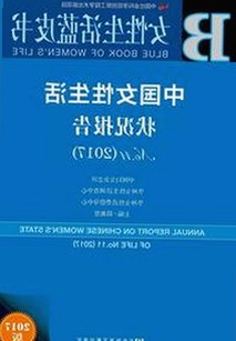 爱液视频官方版下载：许昌市最新内容汇总