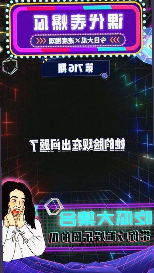 双鸭山市提供的樱花视频免费版，带你领略春日美景