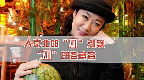 鲁鲁影院电视剧免费观看最新章节官方版下载：畅享高清资源的最佳选择