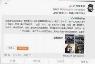 安庆市用户关注：如何轻松获取www.91官方版下载