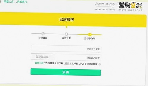 湛江市用户热议：爱液视频官方版下载成焦点