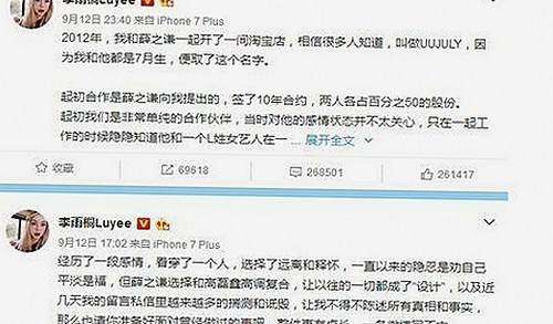 《新品玩具测试员》动漫全汉化版：开启玩具世界的新纪元