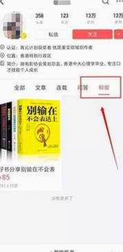 最新消息：91下载官方版助力用户畅享全新体验