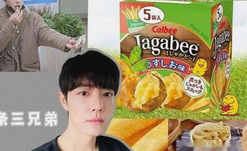 最新曝光：SP责打实践过程视频引发广泛关注