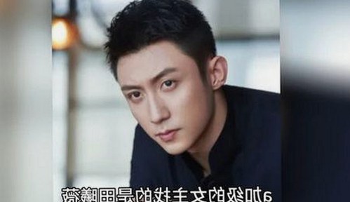 福州市用户关注的x7瓯美x7x7任意噪官方版最新动态
