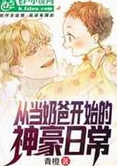 如何安全获取小🐔🐔伸进🈲🔞🔞官方版下载指南